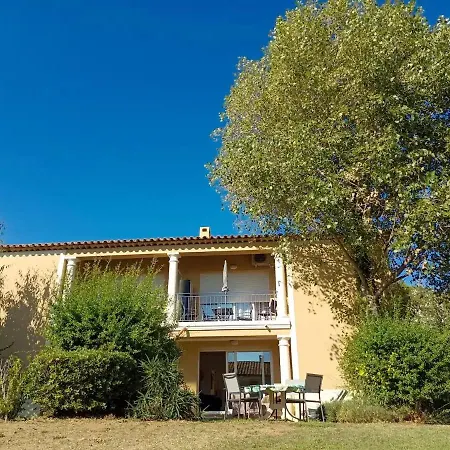 Le Ciel, Le Soleil Et La ! شقة